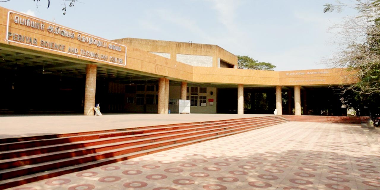 Birla Planetarium, Chennai Tourist Attraction