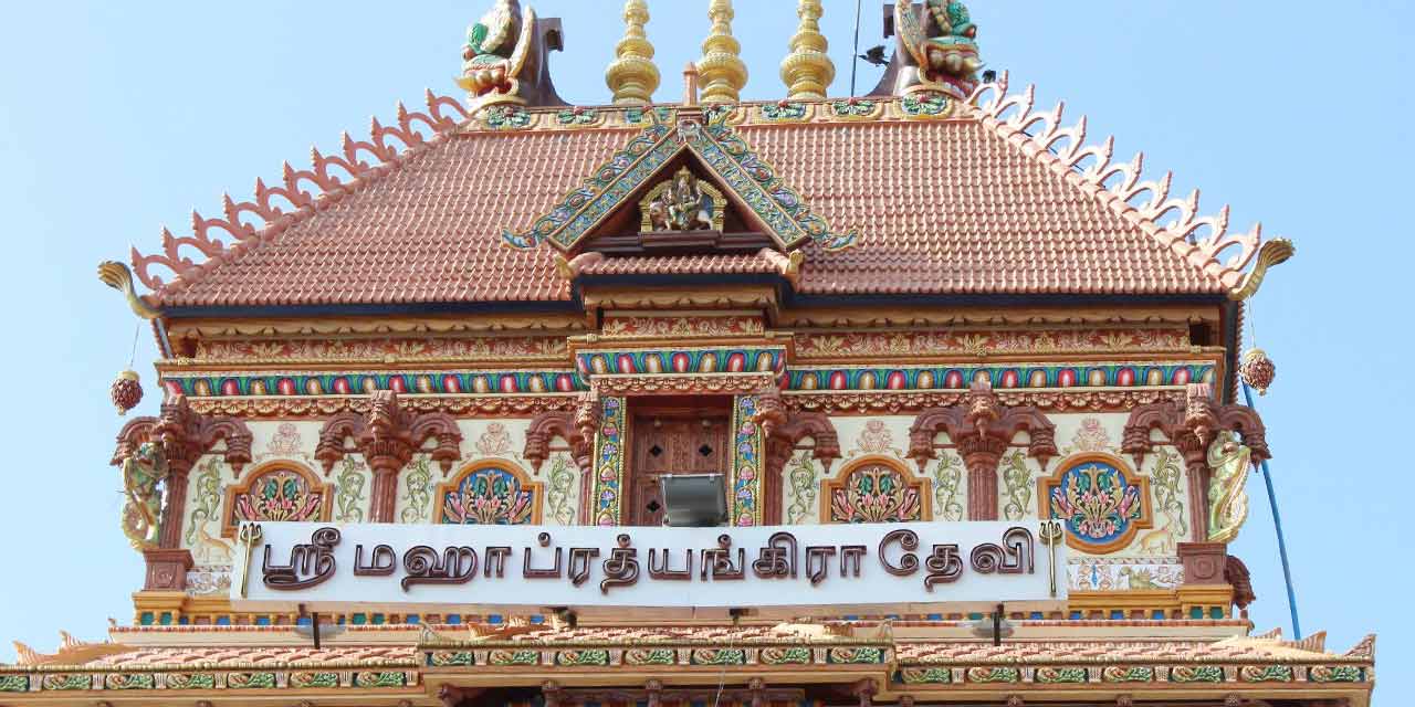 Prathyangira Devi Temple, Chennai Tourist Attraction
