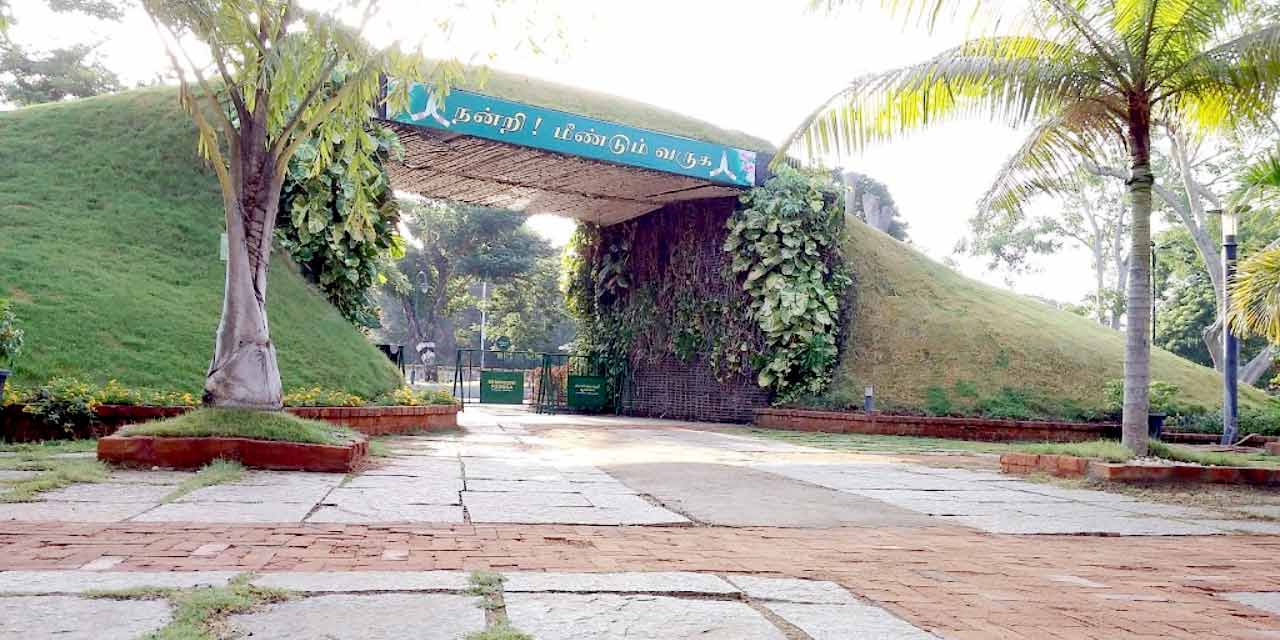 Semmozhi Poonga Botanical Garden, Chennai