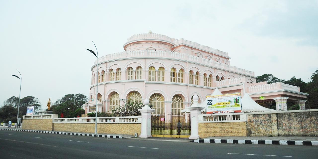 Vivekanandar Illam Museum, Chennai Tourist Attraction